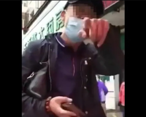 柳男。網圖
