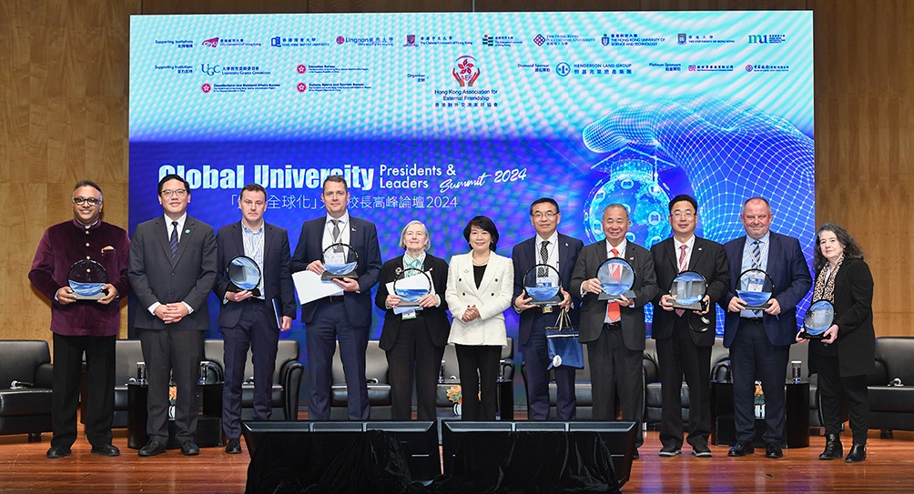 「大學校長高峰論壇2024」由昨日(12月2日)起,一連兩日舉辦。 「大學校長高峰論壇2024」由昨日(12月2日)起,一連兩日舉辦。