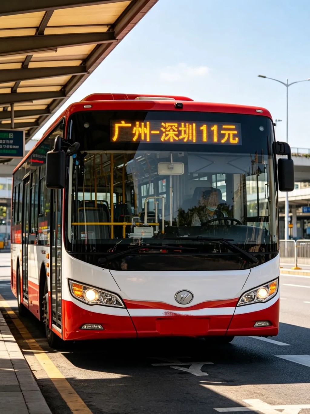 近日旅遊大巴成為深圳往返廣州的熱門交通選擇。 (哦买噶@小紅書圖片) 近日旅遊大巴成為深圳往返廣州的熱門交通選擇。 (哦买噶@小紅書圖片)