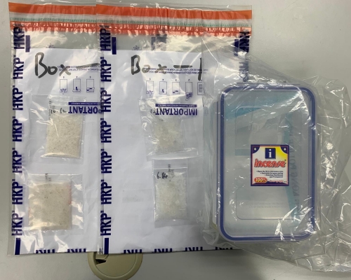 行動中檢獲的證物。