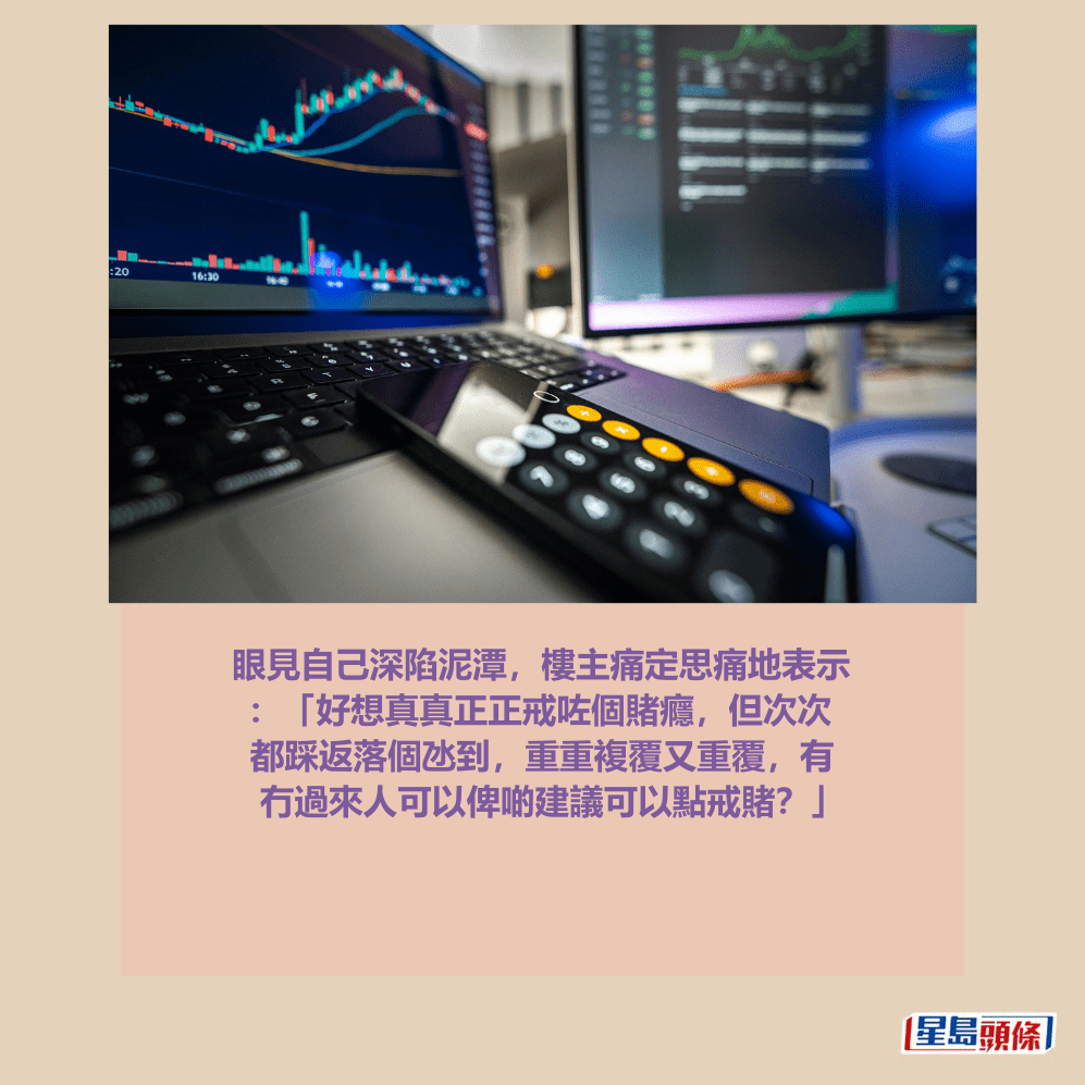 示意圖 示意圖