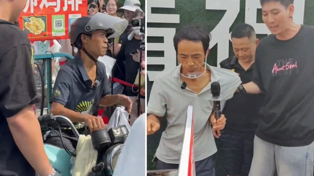 日前有陌生男子強扯雞排哥,要求他站在高位演講,引起網民熱議。
