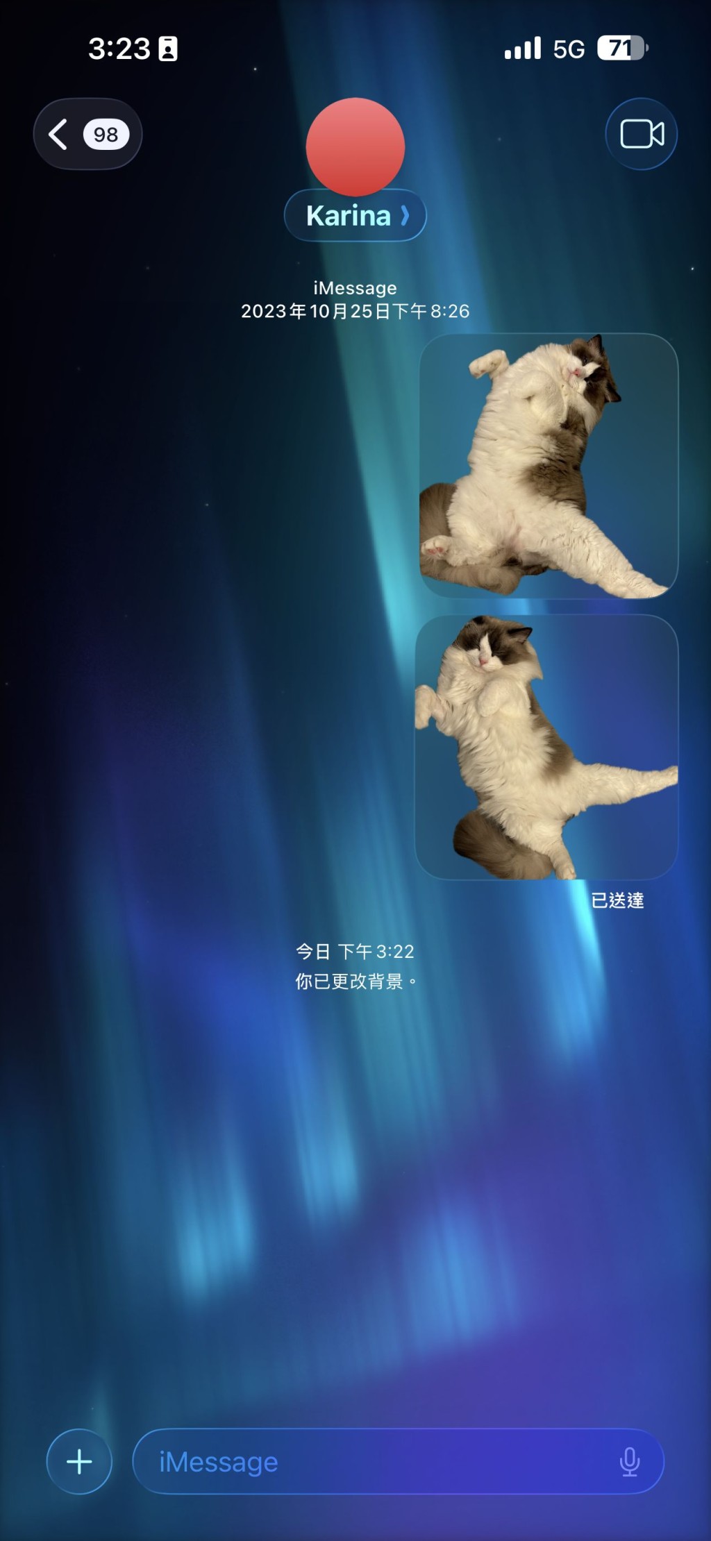 iMessage對話可以自選喜歡的背景。 iMessage對話可以自選喜歡的背景。