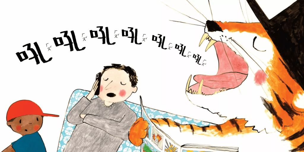 (圖片來源:受訪者提供) (圖片來源:受訪者提供)