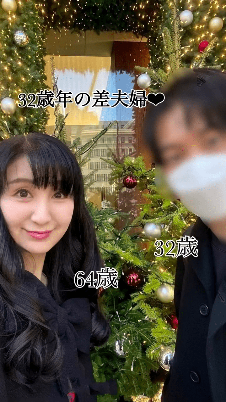 日64歲美魔女嫁「32歲鮮肉」。 IG 日64歲美魔女嫁「32歲鮮肉」。 IG