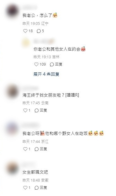 https://image.hkhl.hk/f/1024p0/0x0/100/none/70492ba8b17d7b108a125aa0659f072c/2026-07/CAP3_10.jpg