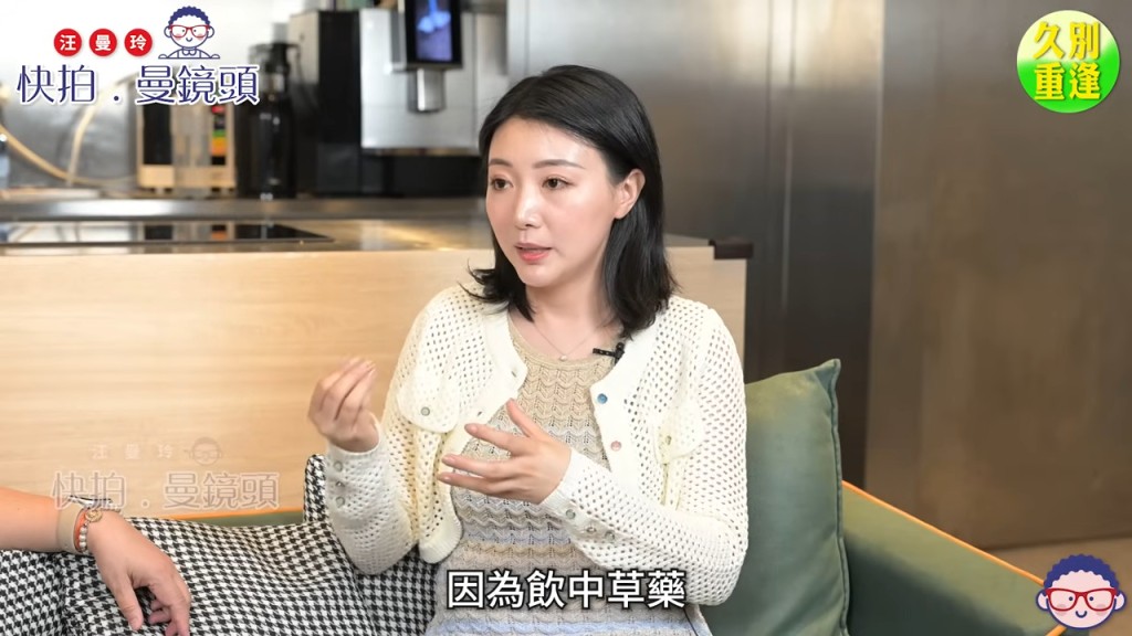 馬賽說:「完全係將自己擺到好低好低。」 馬賽說:「完全係將自己擺到好低好低。」