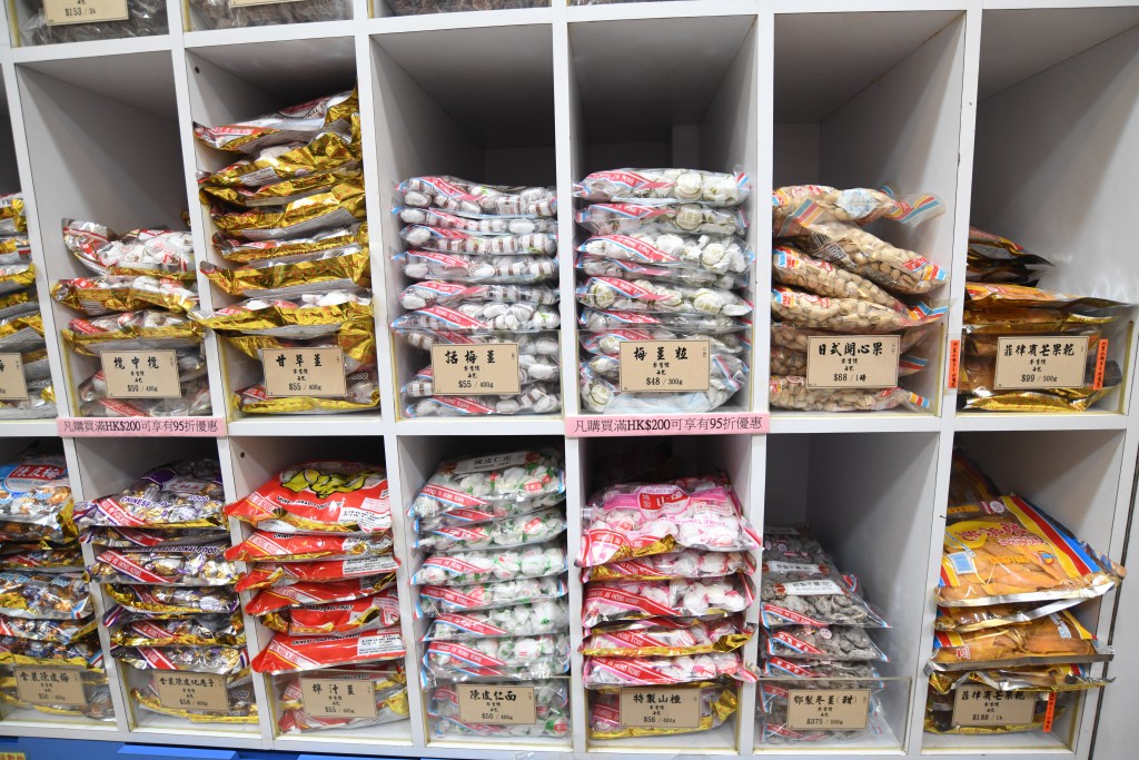 生產上全部「按訂單生產」,一張單由製作到交貨約20至25日。 生產上全部「按訂單生產」,一張單由製作到交貨約20至25日。