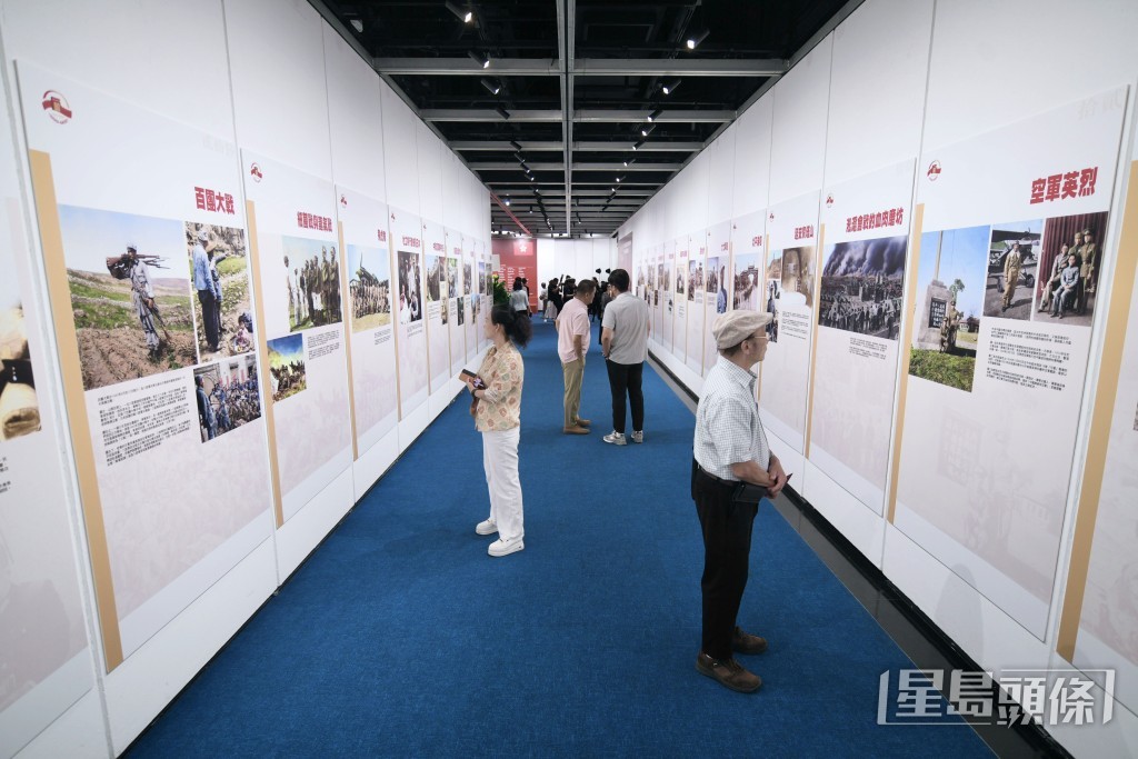 抗戰勝利80周年,華人世界舉辦各類紀念活動。圖為香港的抗日圖片展。星島 抗戰勝利80周年,華人世界舉辦各類紀念活動。圖為香港的抗日圖片展。星島