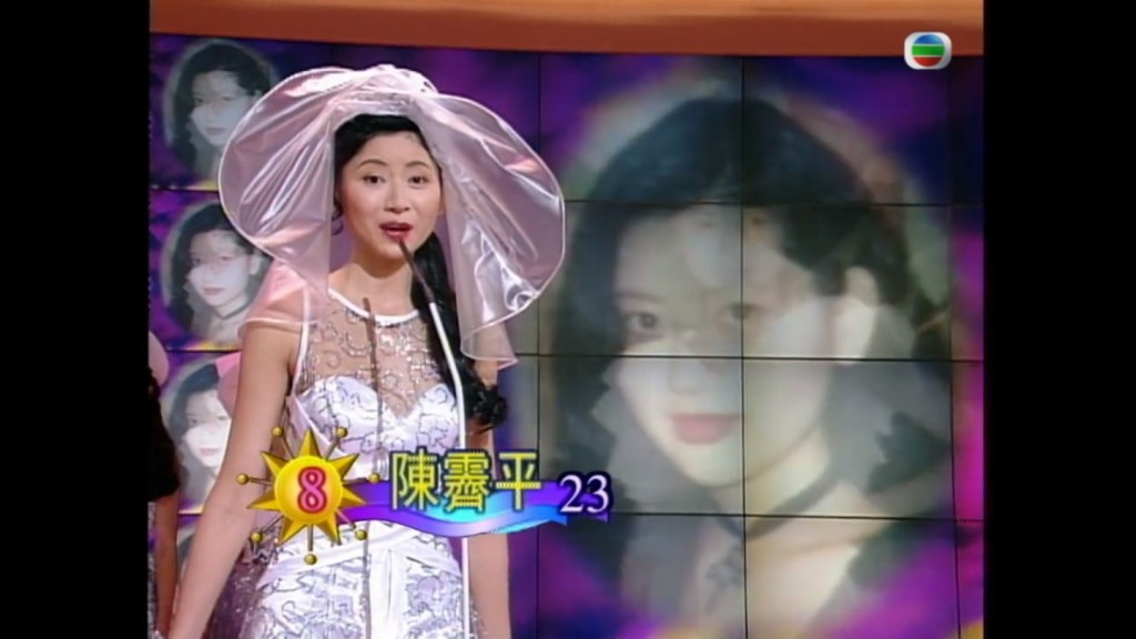 陳霽平1995年參加香港小姐入行。