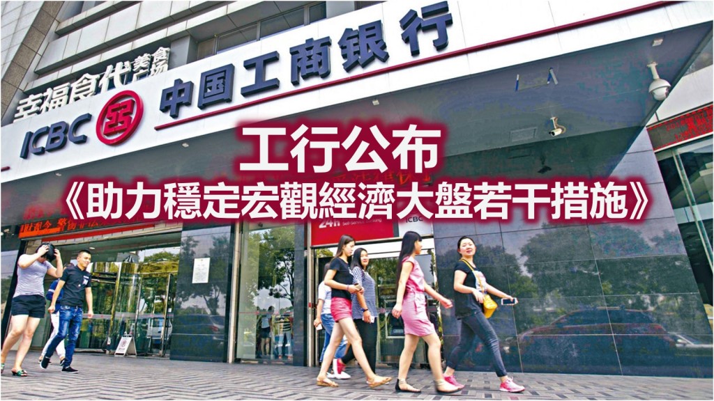 資料圖片