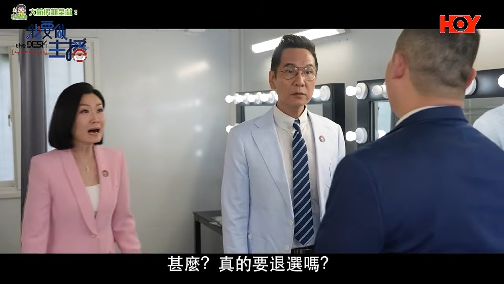 「一蚊Joe」游莨維 「一蚊Joe」游莨維