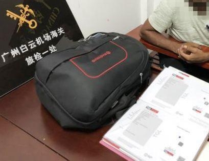 男子涉走私逃稅被扣查。(網圖)