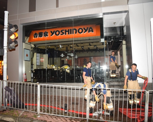 現場是英皇道560號地下一間吉野家。