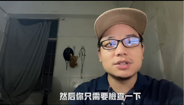 连登仔提﻿出4大质疑，深圳男YouTub﻿er解释质疑4​