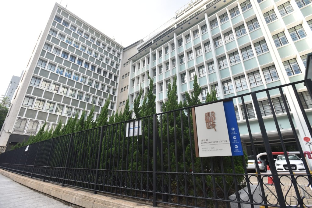 中環下亞厘畢道18號律政中心發生懷疑縱火案