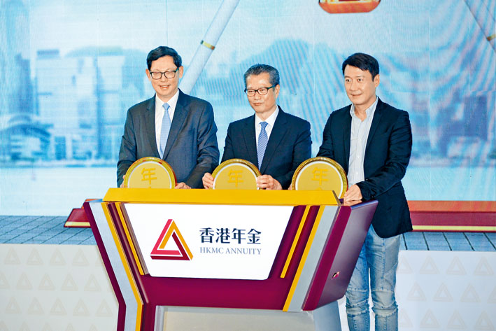 終身年金計畫正式出台，陳茂波表示，如出現超額，發行額度將加碼一倍至二百億元。