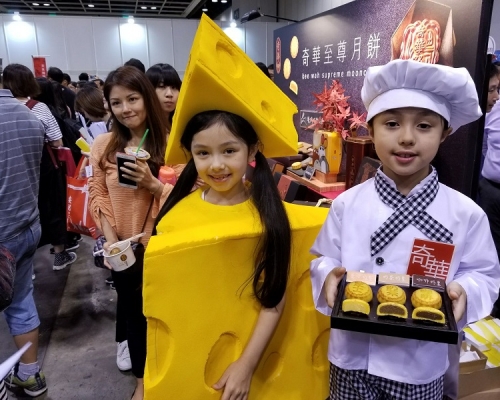 美食展今年繼續有不少商戶推出新口味月餅。