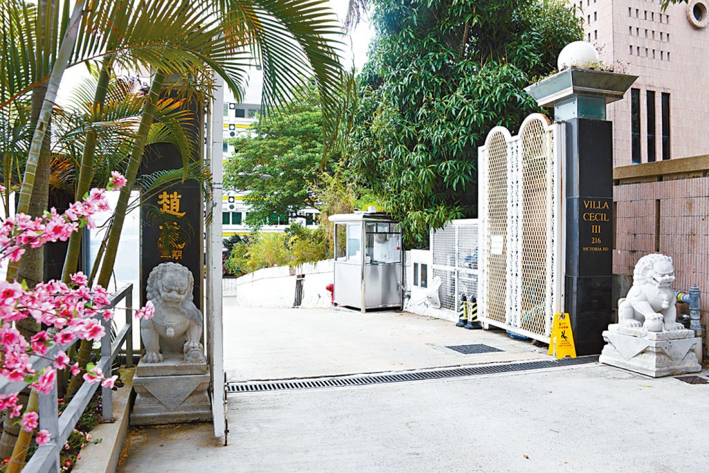 ■城中名人赵世曾豪宅再被爆窃失逾百五万财物。