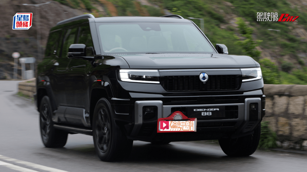 比亞迪BYD旗下豪華車品牌騰勢Denza B8，是一款6或7座巨型旗艦級全天候四驅越野車，車價HK$829,000起，成為目前香港最昂貴國產SUV車型。