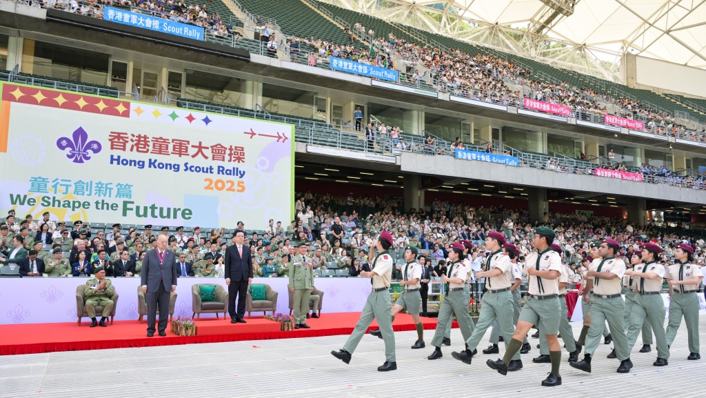 李家超出席香港童軍大會操。政府新聞處圖片 李家超出席香港童軍大會操。政府新聞處圖片