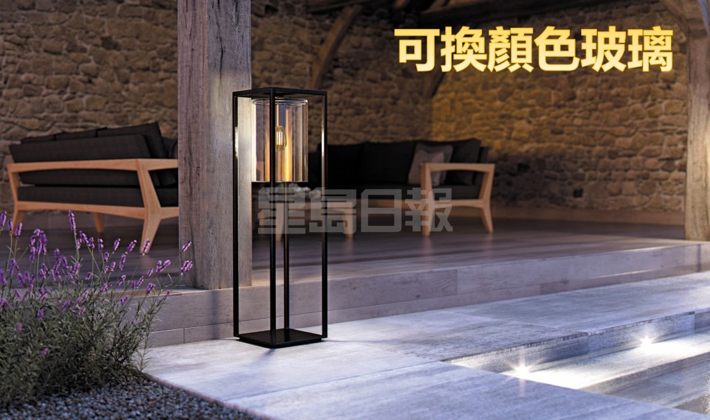 這款Royal Botania Dome Move座地燈,由白色或黑色塗層的鋁組成,中間的圓筒以人手製成,上面的玻璃可選擇透明、煙燻或琥珀色,讓你可以自由配襯,營造出合適的室內氣氛。