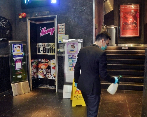 麻雀館及卡拉OK等場所納入《預防及控制疾病(規定及指示)(業務及處所)規例》