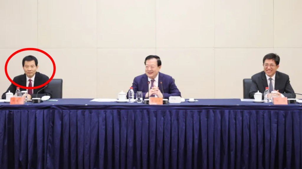 港澳辦官網證實,徐啟方(紅圈)已經出任新職。國務院港澳事務辦公室 港澳辦官網證實,徐啟方(紅圈)已經出任新職。國務院港澳事務辦公室
