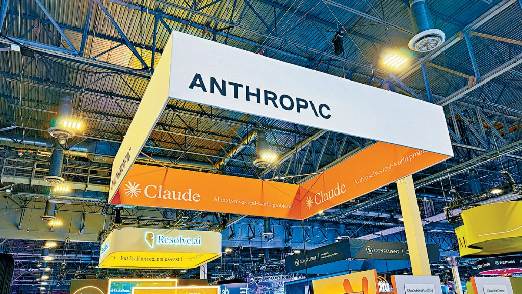 Anthropic招股在即，將造就該公司大批員工成為百萬富翁，華爾街大行據報正極力爭取為他們提供財富管理服務。