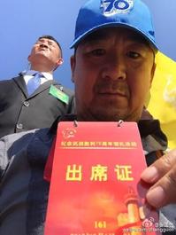 張國立(微博圖片)