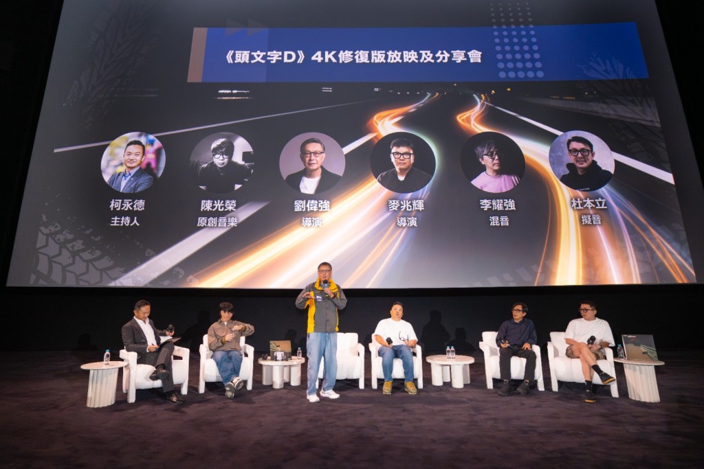 劉偉強是《頭文字D》的攝影師，故未能客串「Benz叔叔」。 
