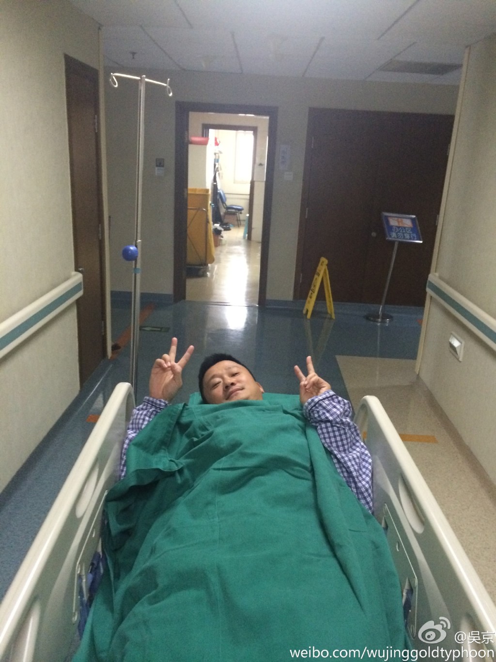 多次出入手術室,下肢更曾一度癱瘓。