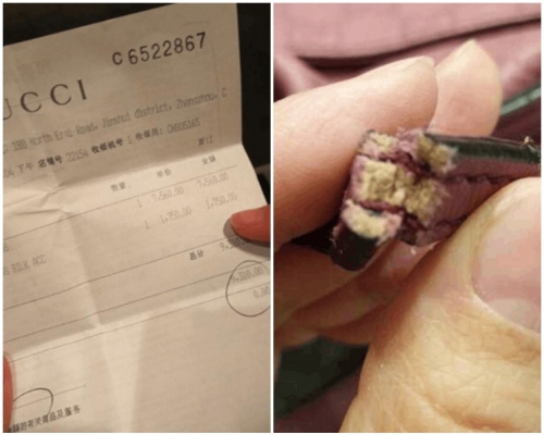 馬小姐出示收據。網圖