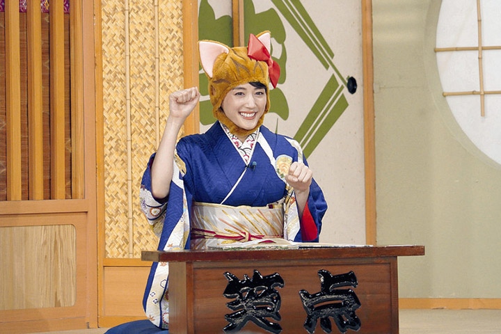 綾瀨遙