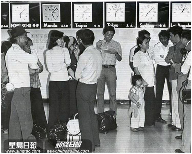 1937年的启德机场大堂。资料图片