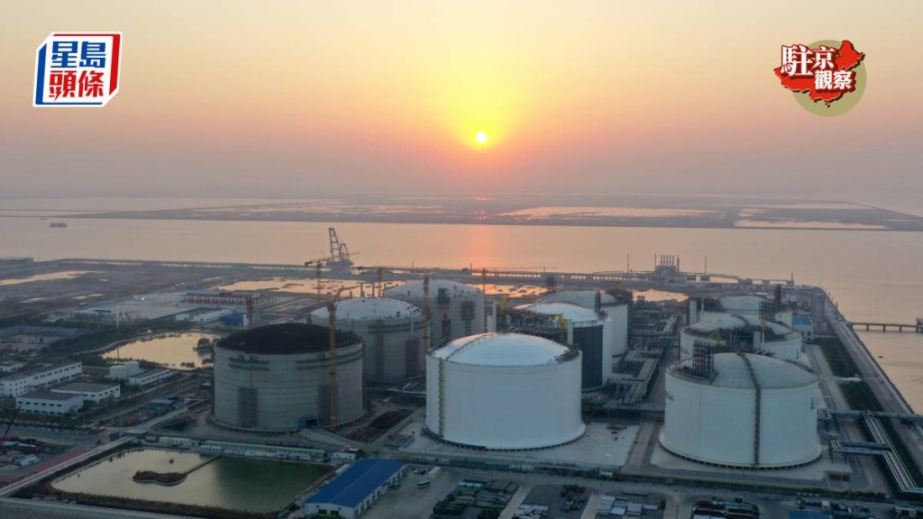 政治局會議指能源資源安全是穩定宏觀經濟大盤的關鍵底線。新華社