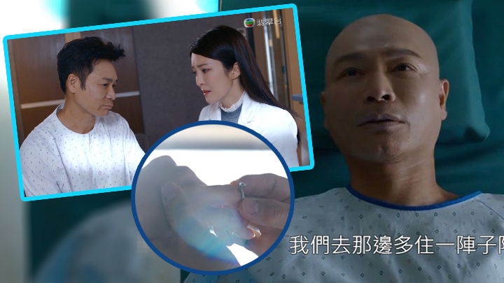 《白色強人II》今晚播出大結局，YT（郭晉安 飾）生死受網民關注。