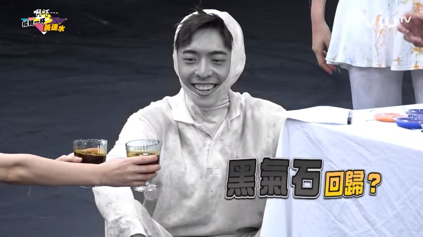 黑氣石正式回歸Edan身上。