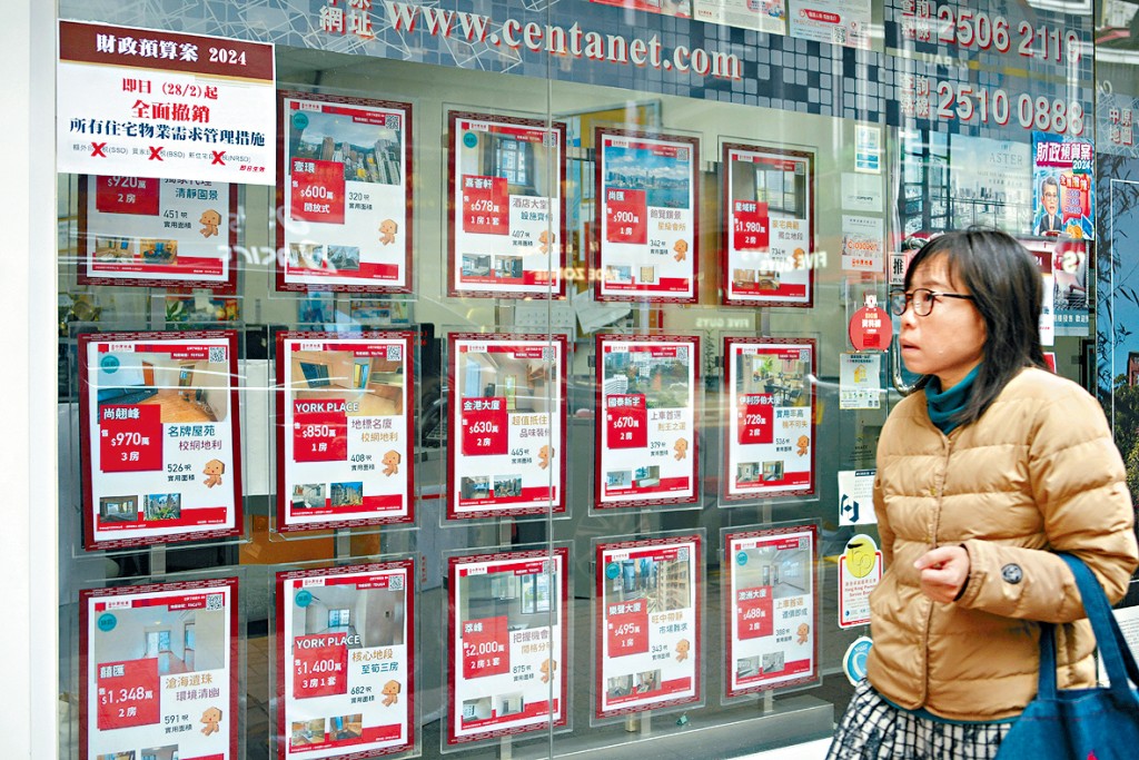 政府為樓市全面「撤辣」,二手成交明顯轉旺,近日買家入市心態亦轉趨積極,市場再現追價入市現象。