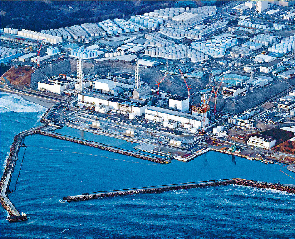 福島核電廠核廢水即將排放到大海。資料圖片
