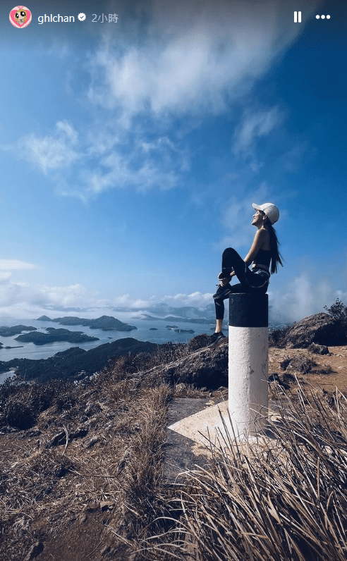 陈凯琳2月时曾在IG分享行山照。