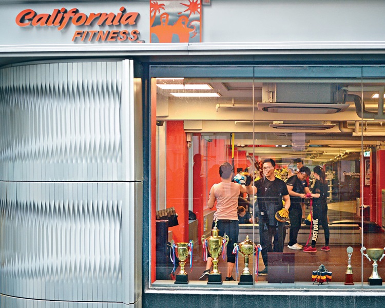 白兆軒向California Fitness索償900萬元。資料圖片