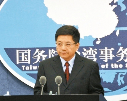 大陸國台辦發言人馬曉光。網上圖片