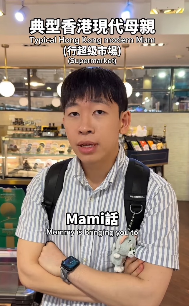 （圖片來源：IG@matthewpwj_ 、IG@ janicewanwan影片截圖）