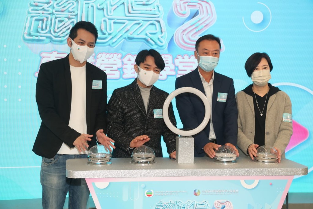 祖蓝启动《识货2直播营销学堂》。