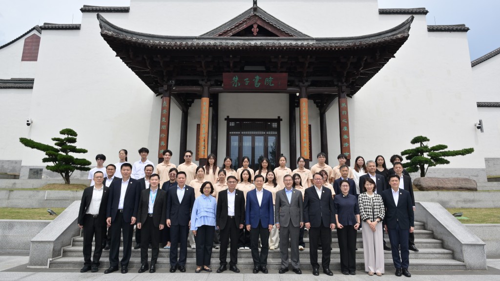 特首李家超与赴闽实习港青会面 勉励吸收经验为两地发展出力
