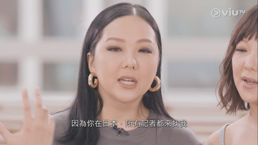 衛蘭坦言曾怪責妹妹。