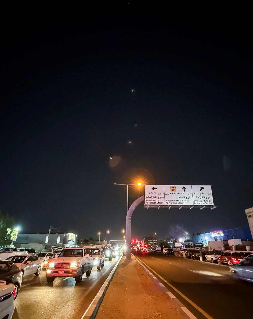 多哈上空傳出爆炸聲。路透社
