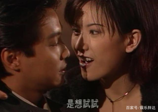 张文慈当年曾在《纵横四海》中饰演Bibi。