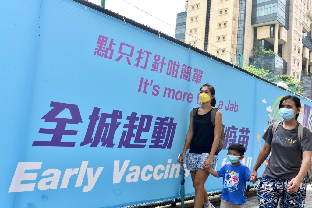 即使已完成疫苗接種,亦須接受強制檢測。